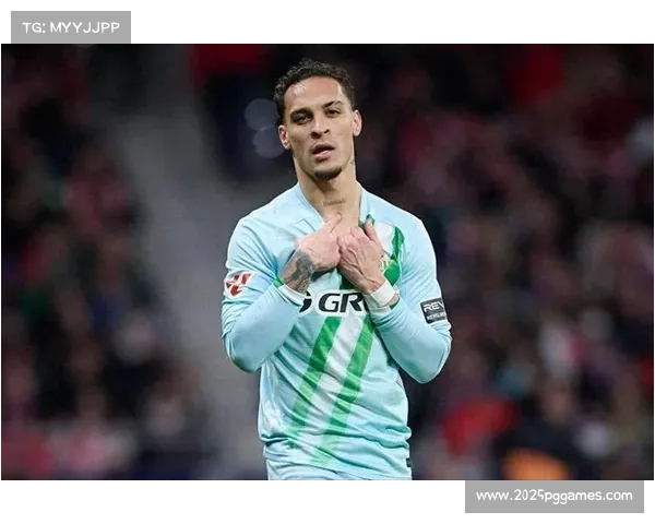 贝蒂斯1-0击败马竞，安东尼制胜球延续远射纪录